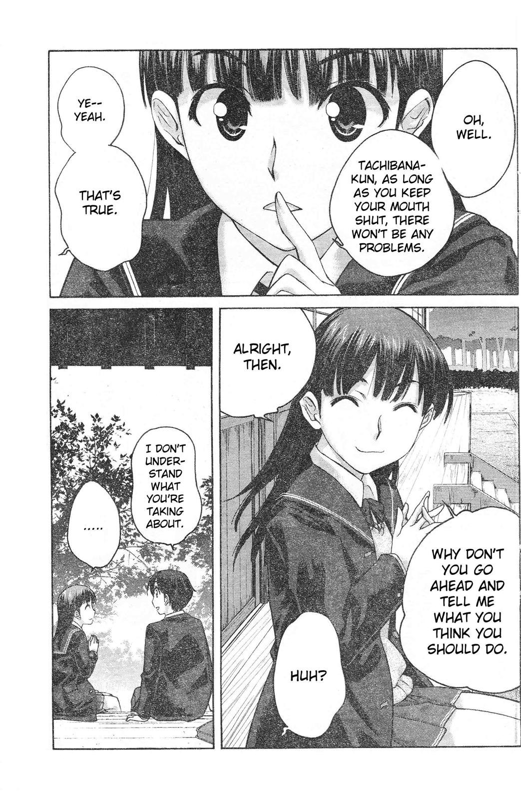 Amagami - Precious Diary Chapter 1.4 page 14 - Vol.1 Chapter 4: Tsukasa (4) : Negotiations Concluded