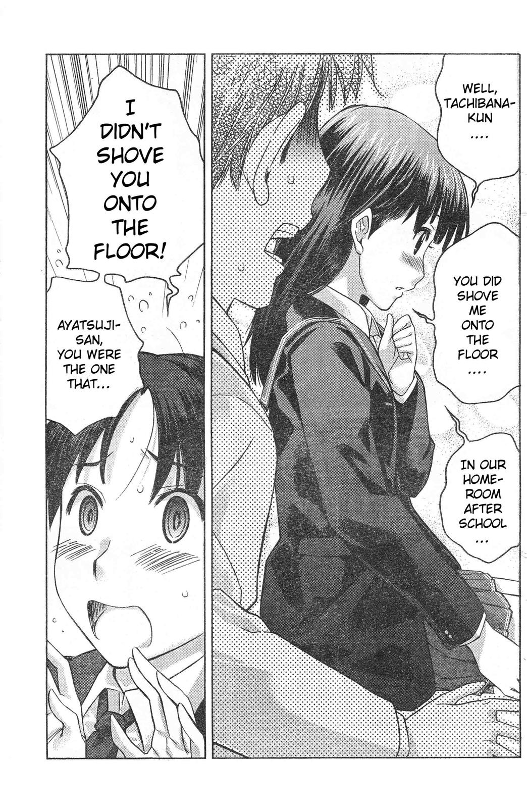 Amagami - Precious Diary Chapter 1.4 page 16 - Vol.1 Chapter 4: Tsukasa (4) : Negotiations Concluded