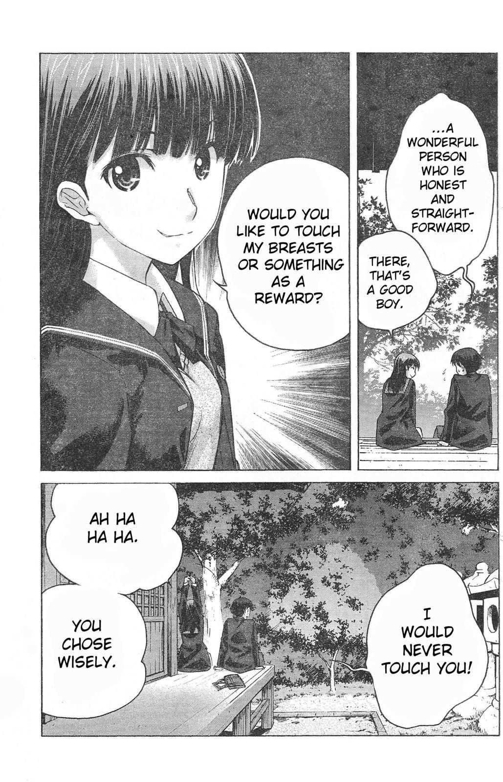 Amagami - Precious Diary Chapter 1.4 page 20 - Vol.1 Chapter 4: Tsukasa (4) : Negotiations Concluded