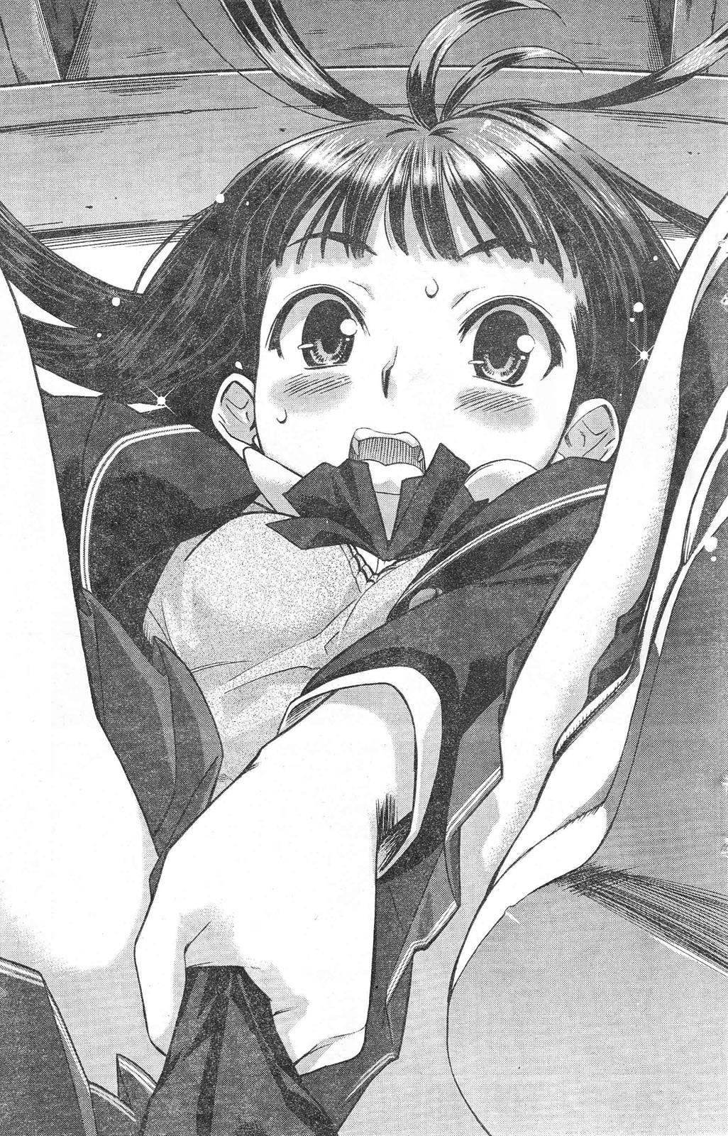 Amagami - Precious Diary Chapter 1.4 page 4 - Vol.1 Chapter 4: Tsukasa (4) : Negotiations Concluded