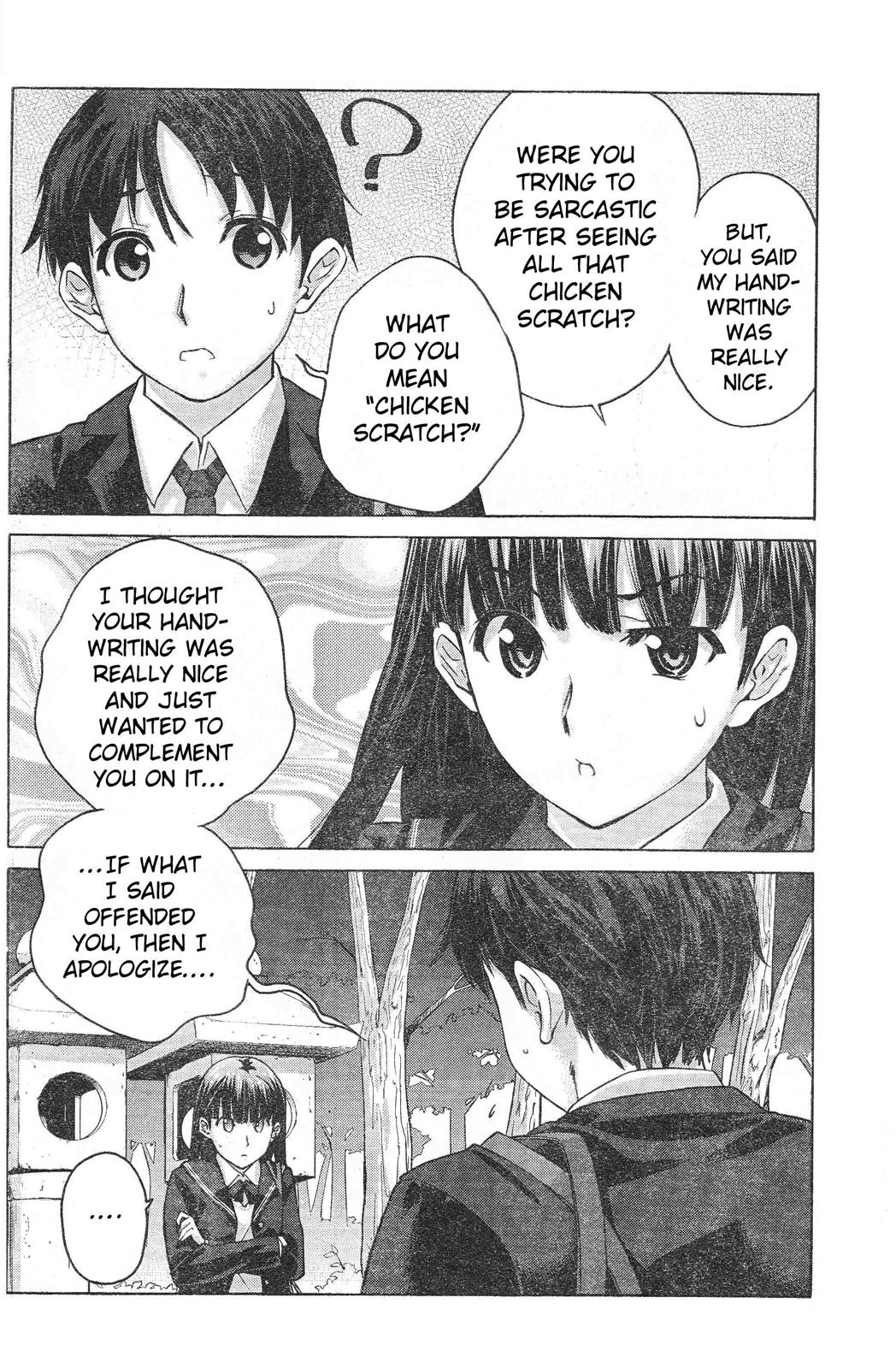 Amagami - Precious Diary Chapter 1.4 page 7 - Vol.1 Chapter 4: Tsukasa (4) : Negotiations Concluded