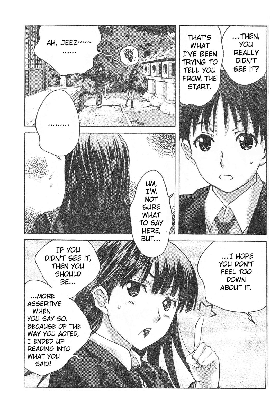 Amagami - Precious Diary Chapter 1.4 page 8 - Vol.1 Chapter 4: Tsukasa (4) : Negotiations Concluded