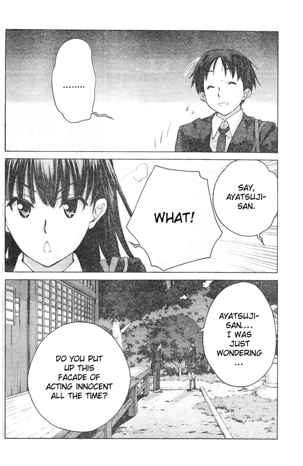 Amagami - Precious Diary Chapter 1.4 page 9 - Vol.1 Chapter 4: Tsukasa (4) : Negotiations Concluded
