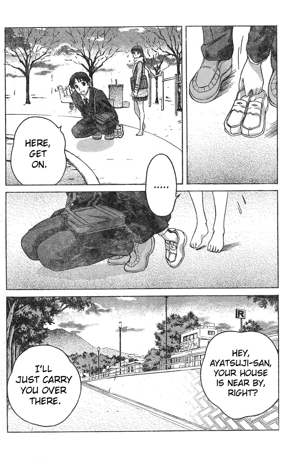 Amagami - Precious Diary Chapter 1.5 page 16 - Vol.1 Chapter 5: Tsukasa (5) : Ayatsuji-san and a Dog