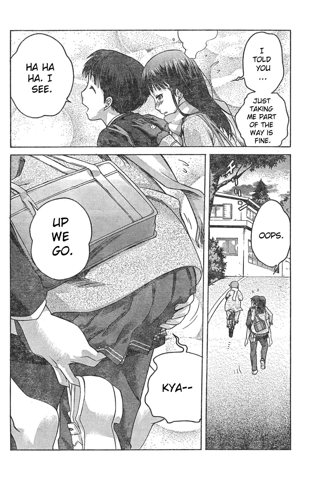 Amagami - Precious Diary Chapter 1.5 page 18 - Vol.1 Chapter 5: Tsukasa (5) : Ayatsuji-san and a Dog