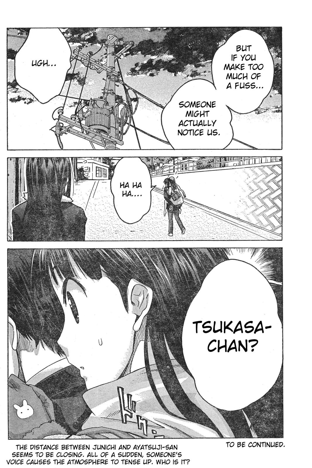 Amagami - Precious Diary Chapter 1.5 page 20 - Vol.1 Chapter 5: Tsukasa (5) : Ayatsuji-san and a Dog