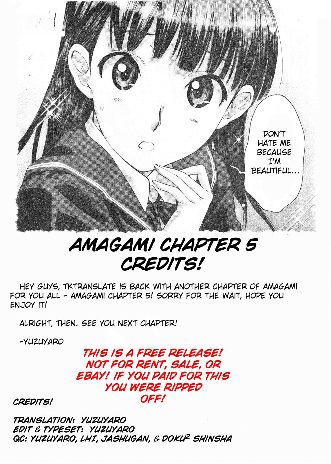 Amagami - Precious Diary Chapter 1.5 page 21 - Vol.1 Chapter 5: Tsukasa (5) : Ayatsuji-san and a Dog