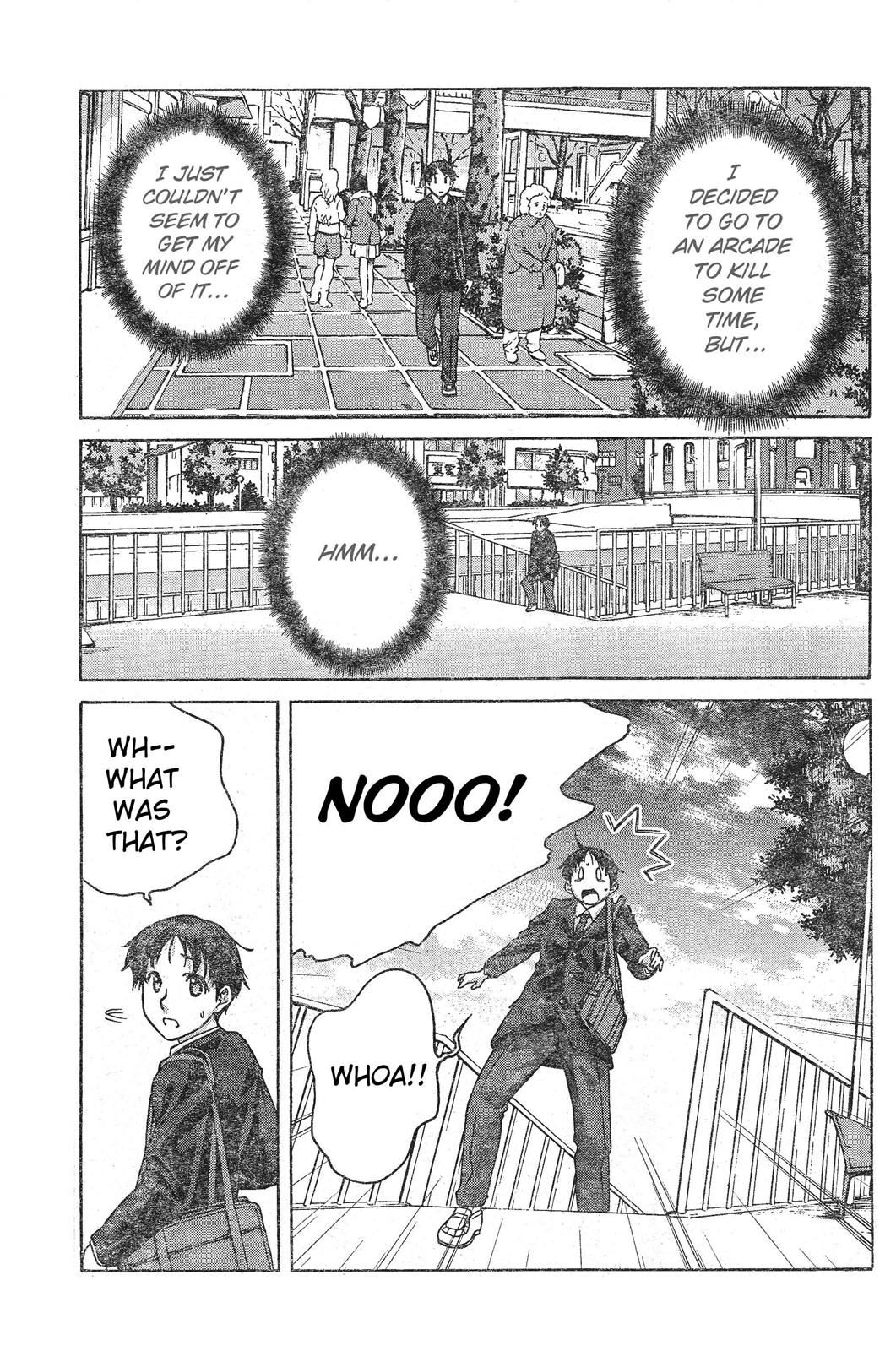Amagami - Precious Diary Chapter 1.5 page 5 - Vol.1 Chapter 5: Tsukasa (5) : Ayatsuji-san and a Dog