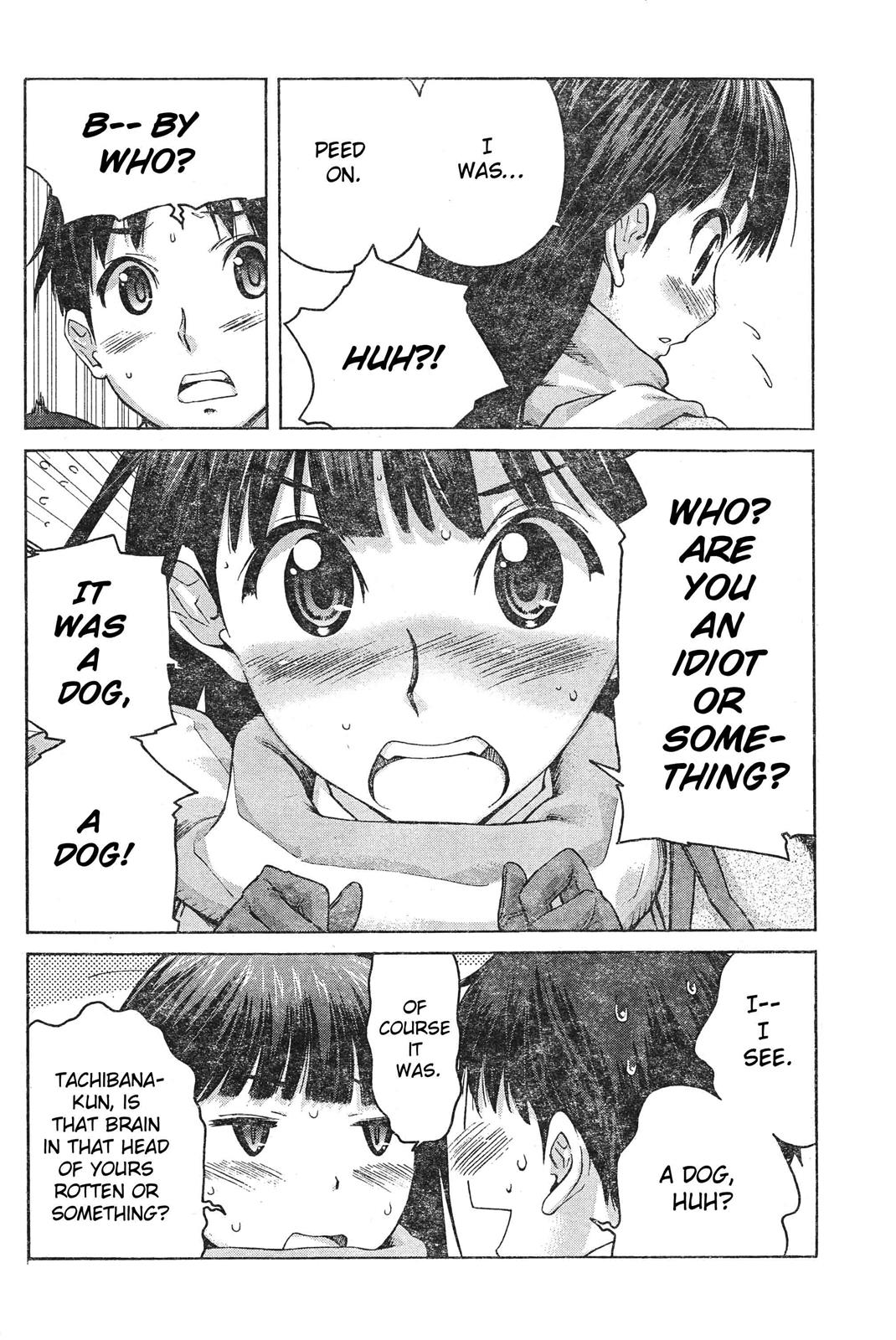 Amagami - Precious Diary Chapter 1.5 page 8 - Vol.1 Chapter 5: Tsukasa (5) : Ayatsuji-san and a Dog
