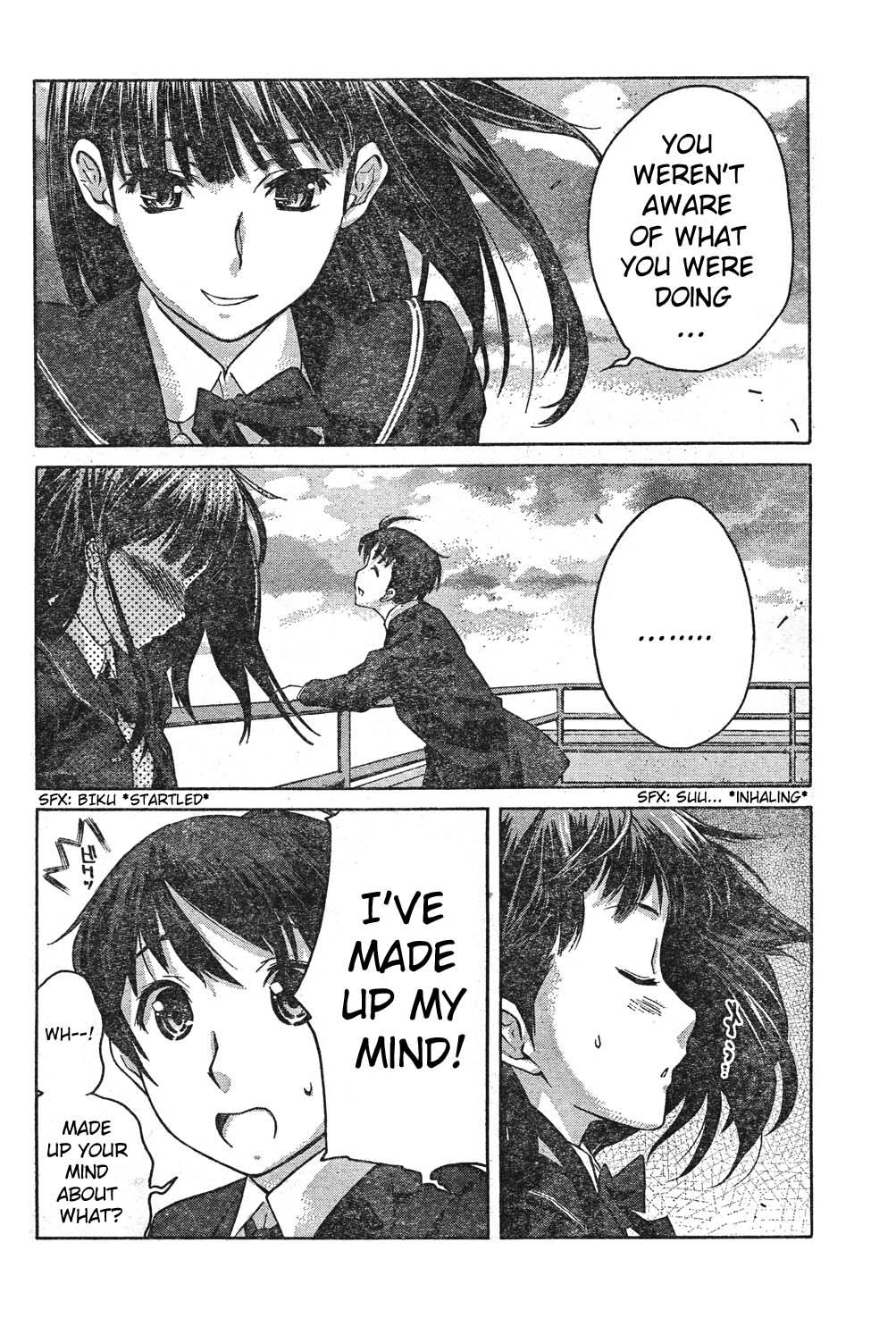 Amagami - Precious Diary Chapter 1.6 page 10 - Vol.1 Chapter 6: Tsukasa (6) : I'm Going to Make You Mine