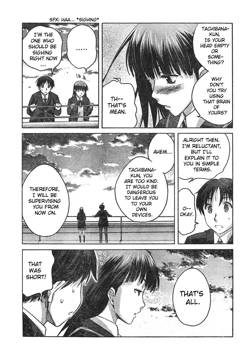 Amagami - Precious Diary Chapter 1.6 page 13 - Vol.1 Chapter 6: Tsukasa (6) : I'm Going to Make You Mine