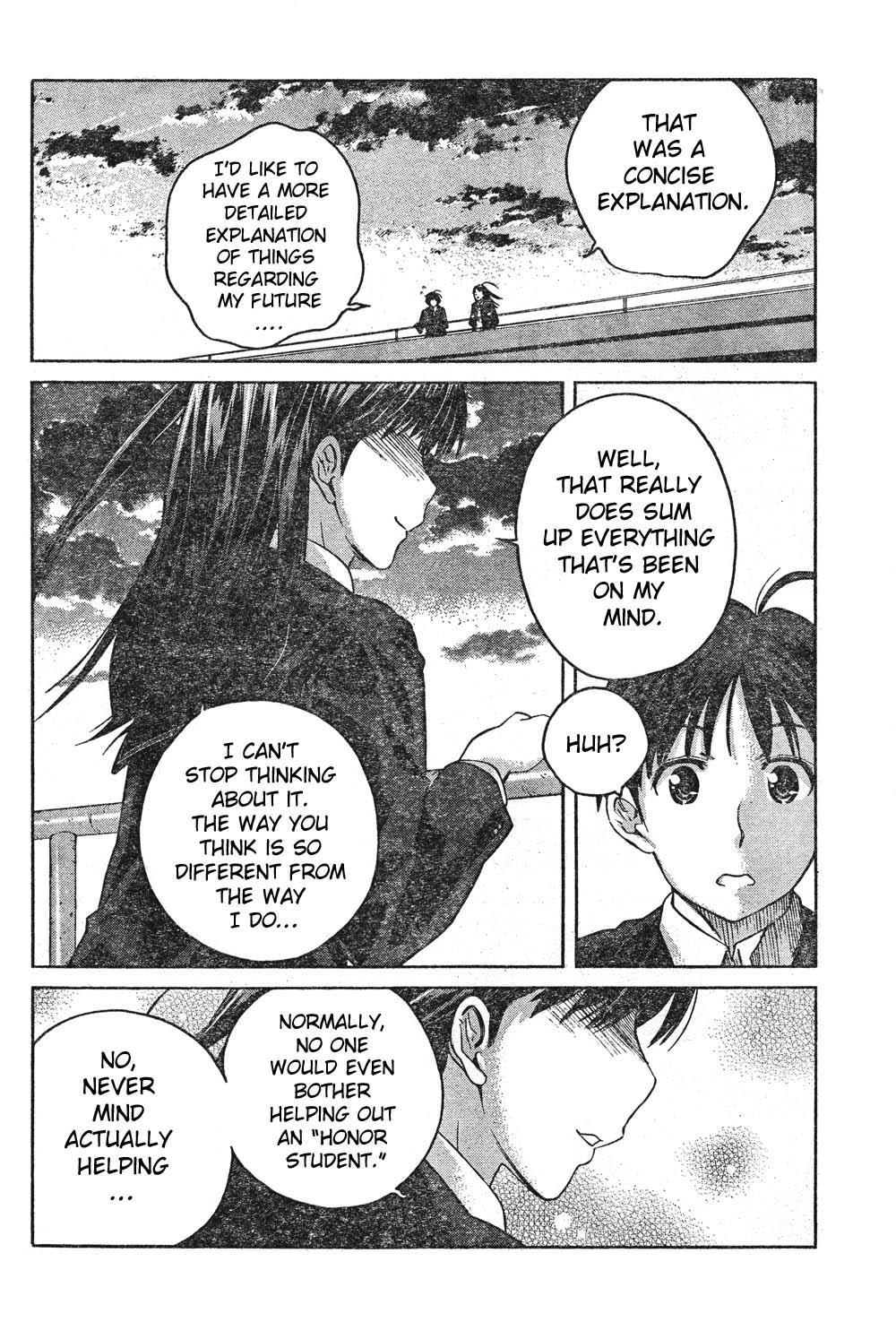 Amagami - Precious Diary Chapter 1.6 page 14 - Vol.1 Chapter 6: Tsukasa (6) : I'm Going to Make You Mine