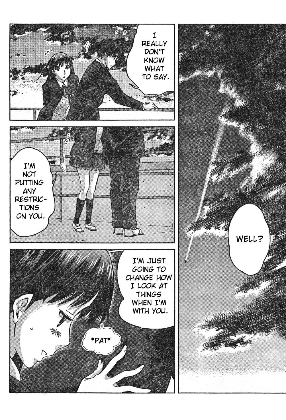 Amagami - Precious Diary Chapter 1.6 page 17 - Vol.1 Chapter 6: Tsukasa (6) : I'm Going to Make You Mine