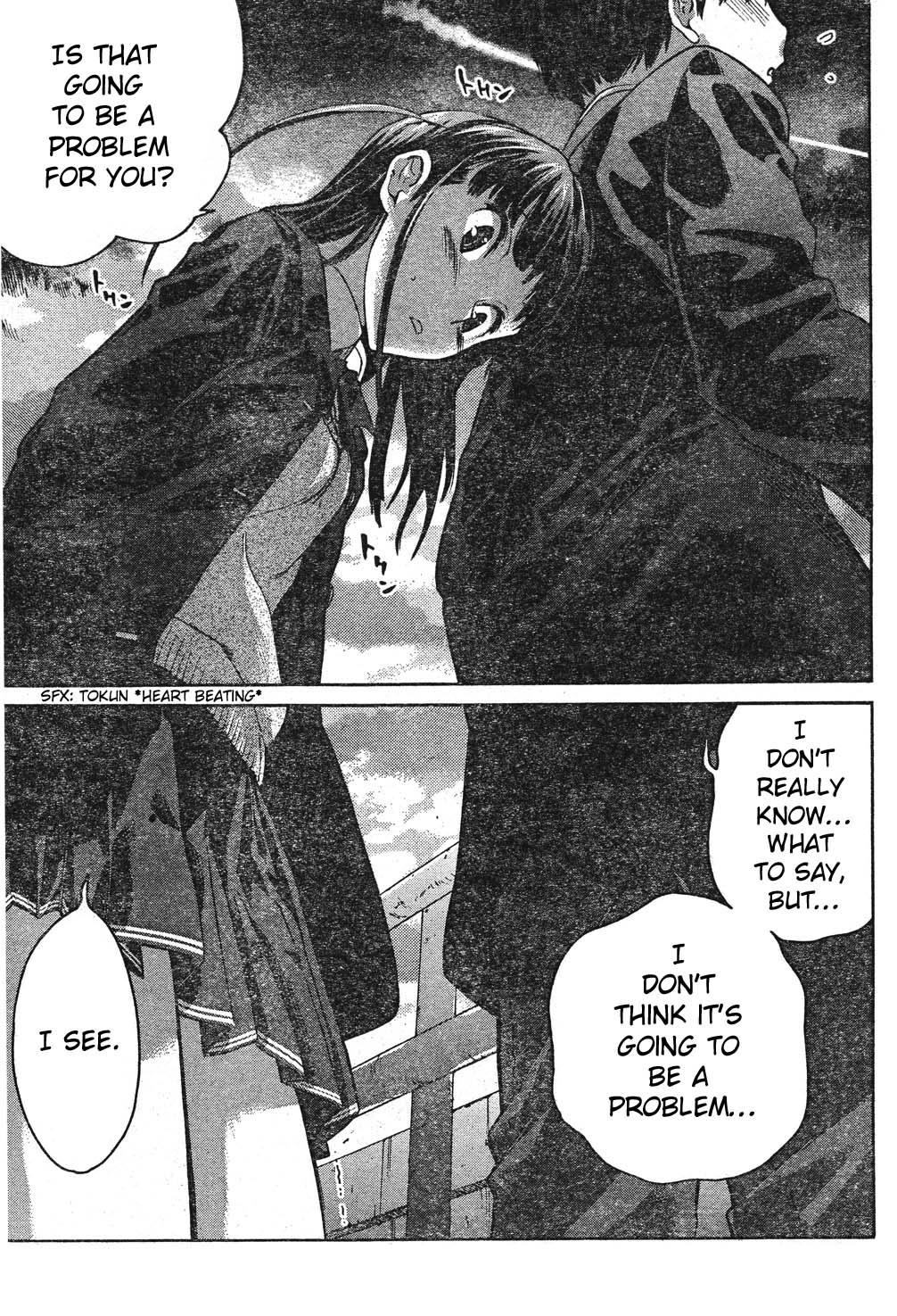Amagami - Precious Diary Chapter 1.6 page 18 - Vol.1 Chapter 6: Tsukasa (6) : I'm Going to Make You Mine