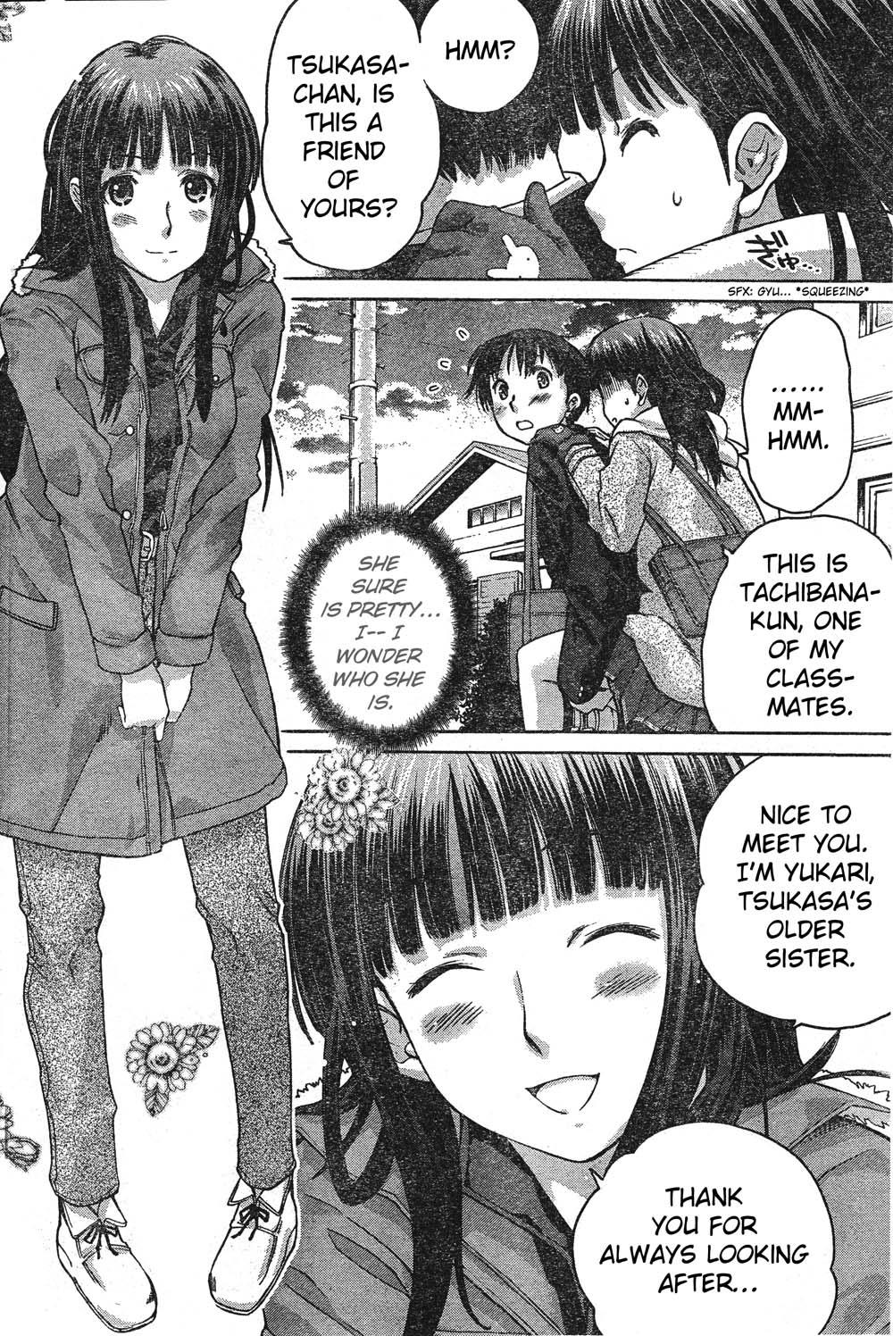 Amagami - Precious Diary Chapter 1.6 page 2 - Vol.1 Chapter 6: Tsukasa (6) : I'm Going to Make You Mine