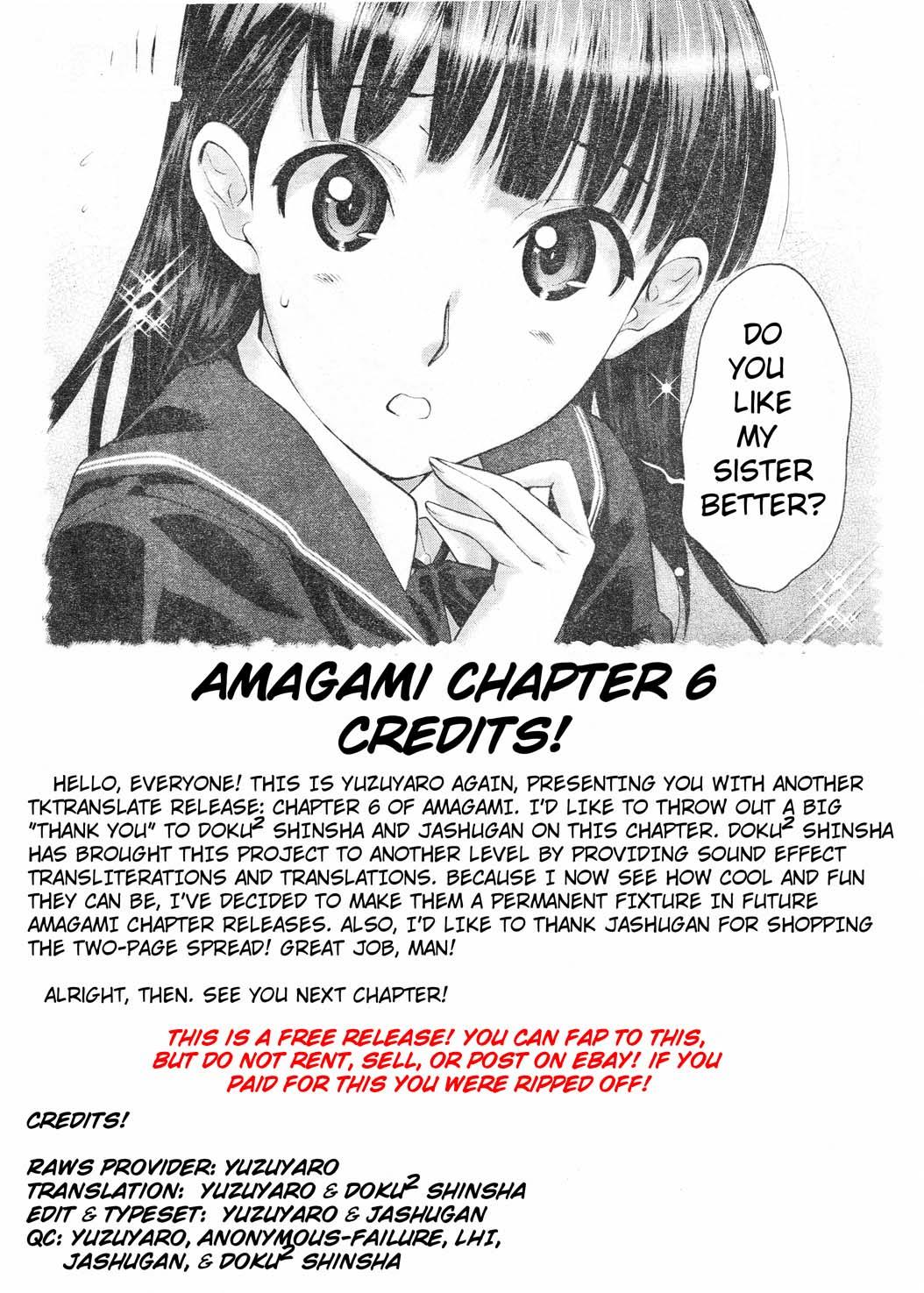 Amagami - Precious Diary Chapter 1.6 page 20 - Vol.1 Chapter 6: Tsukasa (6) : I'm Going to Make You Mine