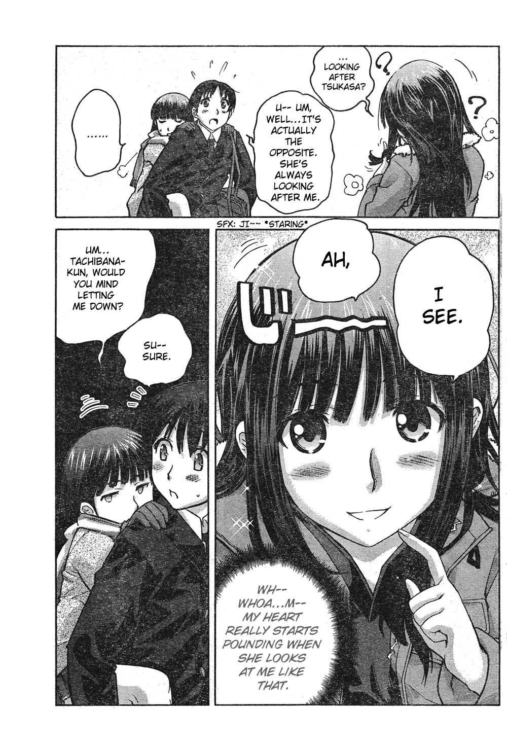 Amagami - Precious Diary Chapter 1.6 page 3 - Vol.1 Chapter 6: Tsukasa (6) : I'm Going to Make You Mine