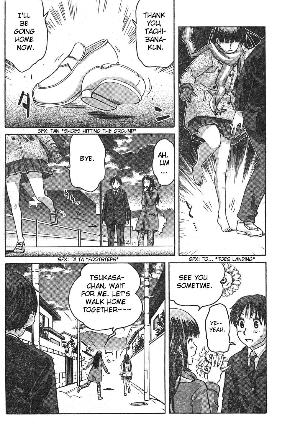 Amagami - Precious Diary Chapter 1.6 page 4 - Vol.1 Chapter 6: Tsukasa (6) : I'm Going to Make You Mine