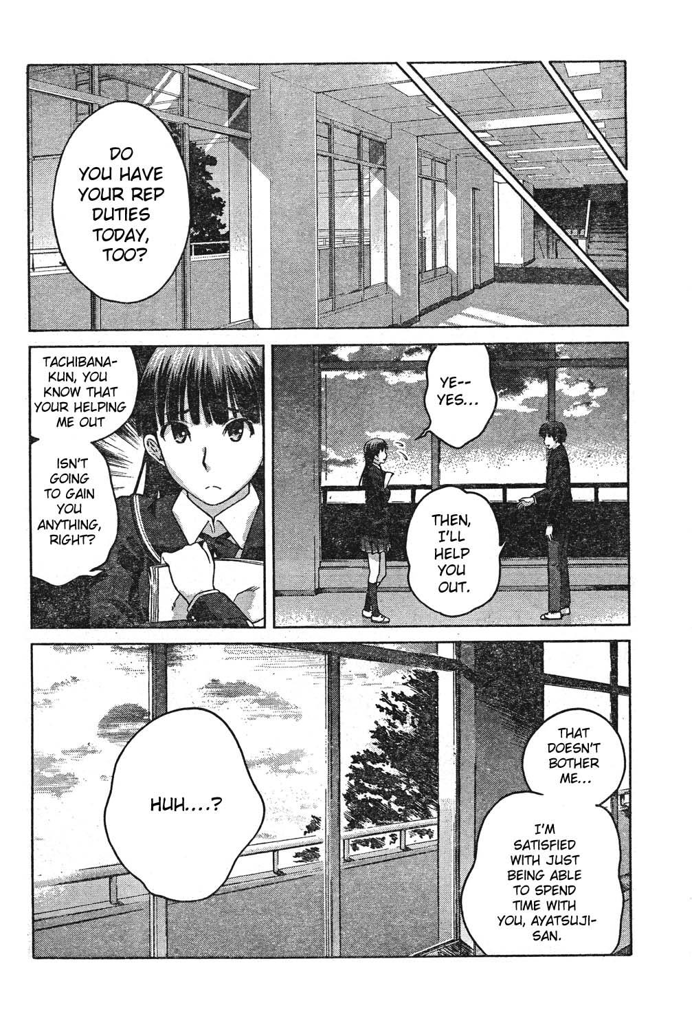 Amagami - Precious Diary Chapter 1.6 page 6 - Vol.1 Chapter 6: Tsukasa (6) : I'm Going to Make You Mine
