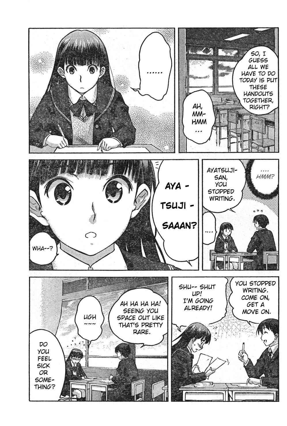 Amagami - Precious Diary Chapter 1.6 page 7 - Vol.1 Chapter 6: Tsukasa (6) : I'm Going to Make You Mine