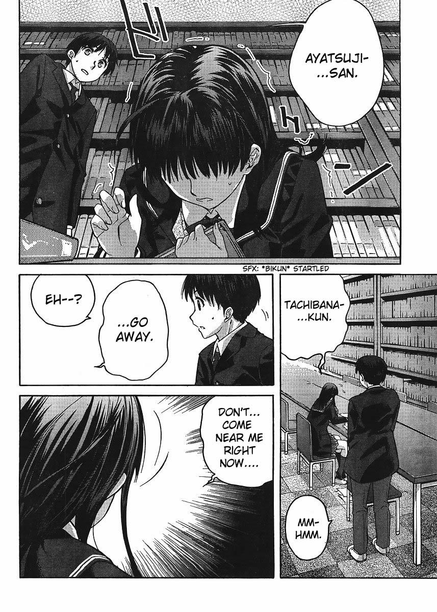 Amagami - Precious Diary Chapter 1.7 page 10 - Vol.1 Chapter 7: Tsukasa (7) : Switch