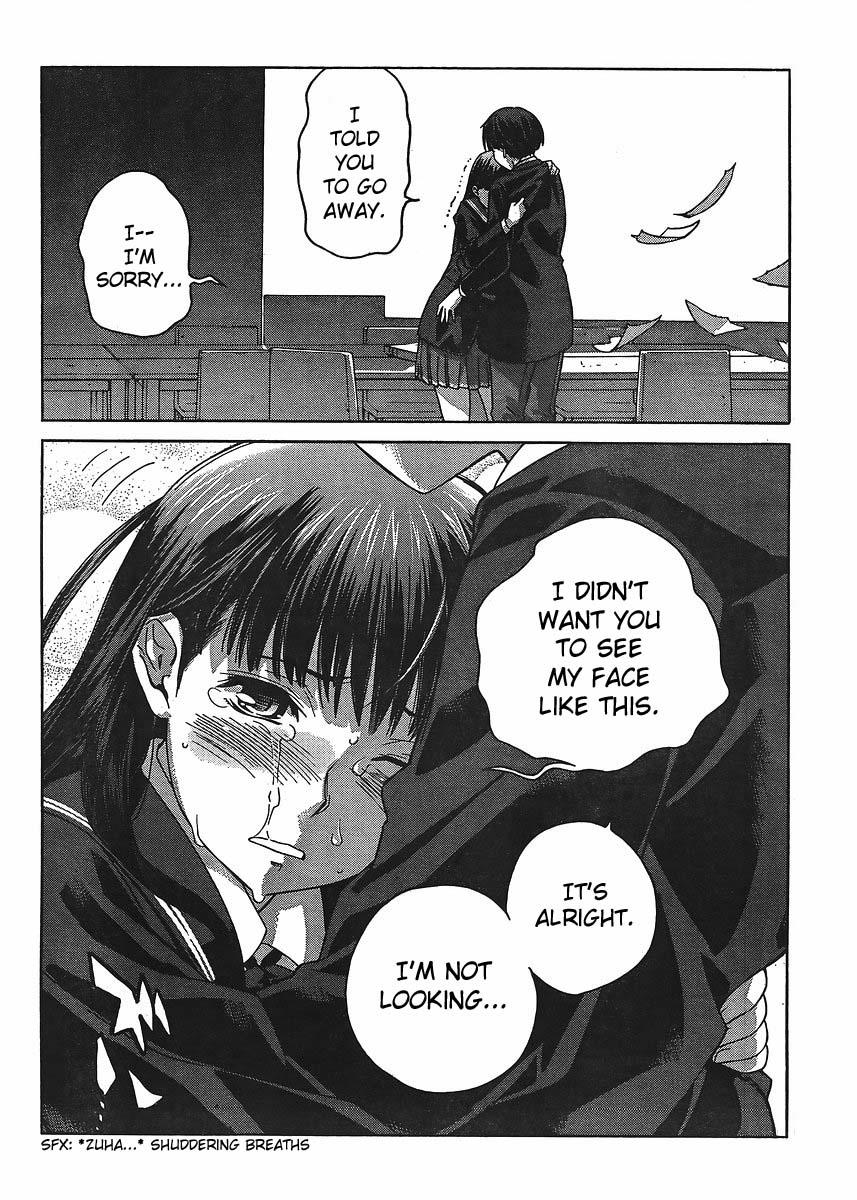 Amagami - Precious Diary Chapter 1.7 page 13 - Vol.1 Chapter 7: Tsukasa (7) : Switch