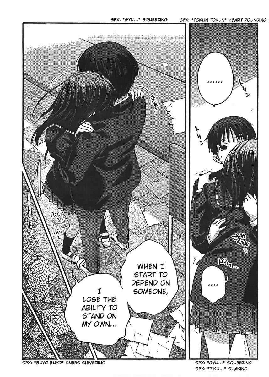 Amagami - Precious Diary Chapter 1.7 page 14 - Vol.1 Chapter 7: Tsukasa (7) : Switch