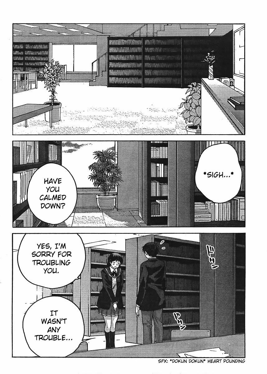 Amagami - Precious Diary Chapter 1.7 page 15 - Vol.1 Chapter 7: Tsukasa (7) : Switch