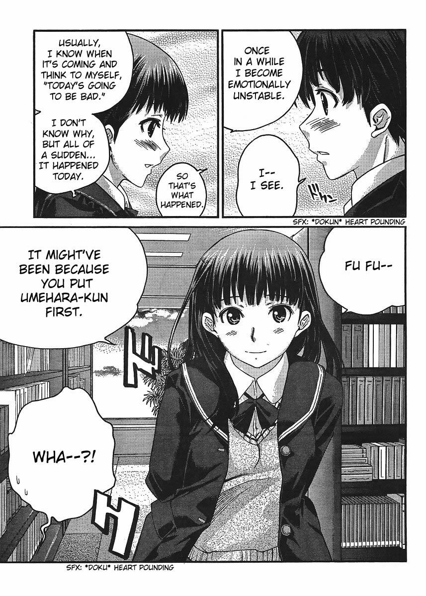 Amagami - Precious Diary Chapter 1.7 page 16 - Vol.1 Chapter 7: Tsukasa (7) : Switch