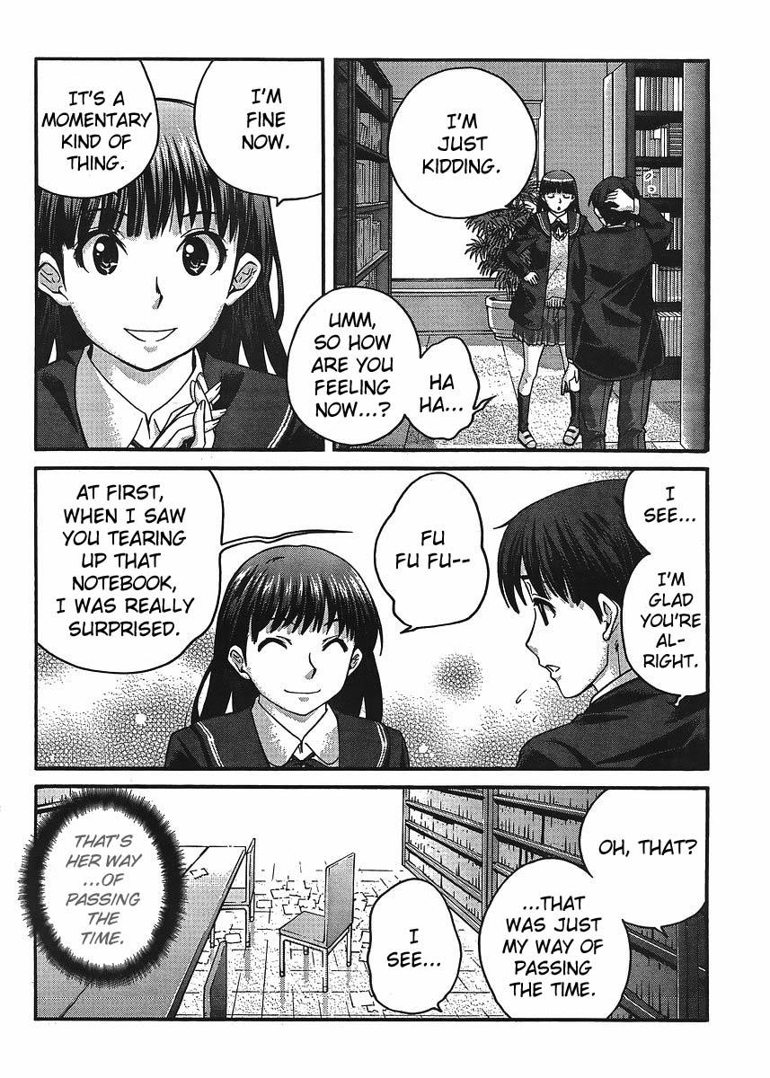 Amagami - Precious Diary Chapter 1.7 page 17 - Vol.1 Chapter 7: Tsukasa (7) : Switch
