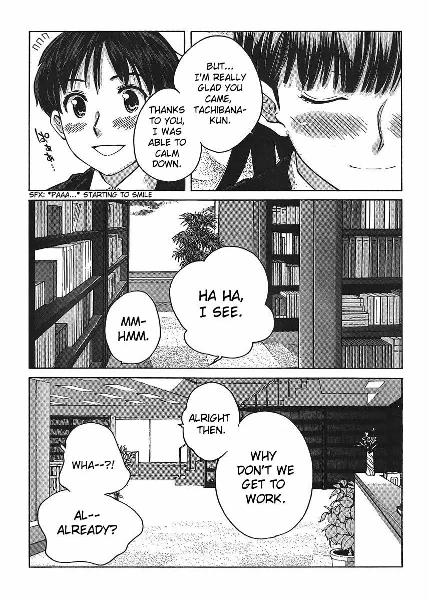 Amagami - Precious Diary Chapter 1.7 page 18 - Vol.1 Chapter 7: Tsukasa (7) : Switch