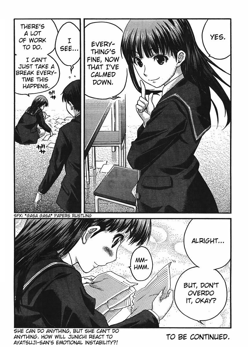 Amagami - Precious Diary Chapter 1.7 page 19 - Vol.1 Chapter 7: Tsukasa (7) : Switch