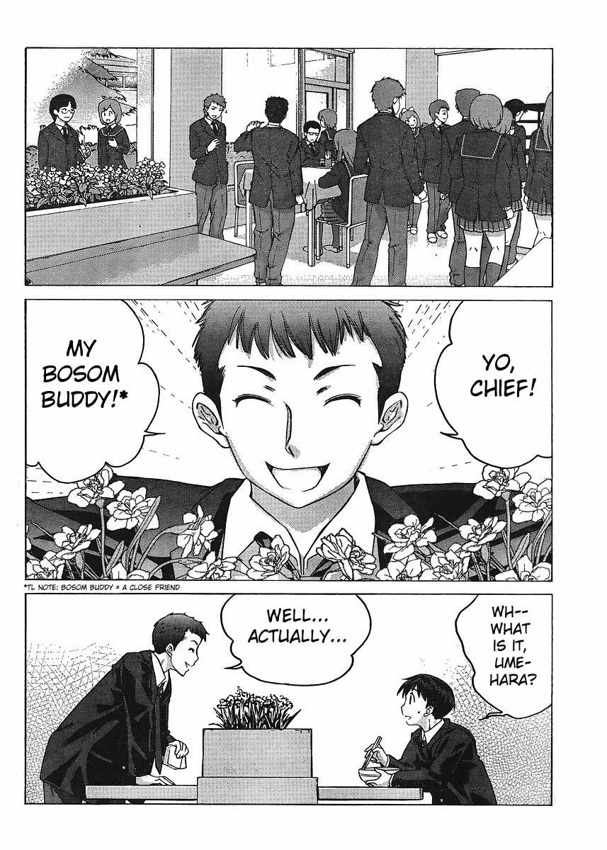 Amagami - Precious Diary Chapter 1.7 page 2 - Vol.1 Chapter 7: Tsukasa (7) : Switch