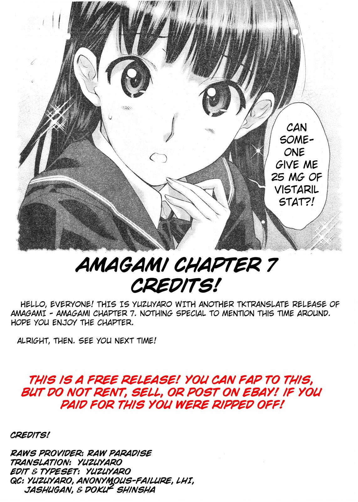 Amagami - Precious Diary Chapter 1.7 page 20 - Vol.1 Chapter 7: Tsukasa (7) : Switch