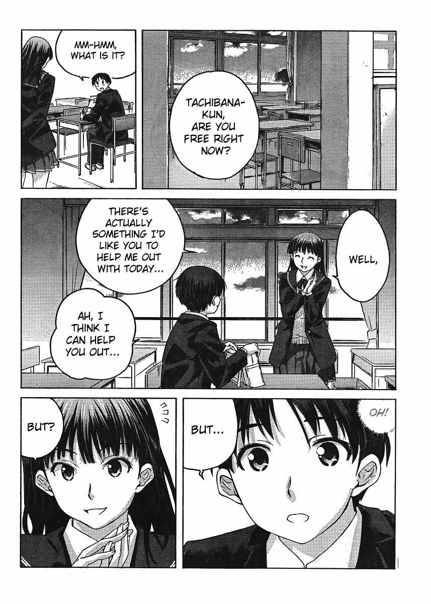 Amagami - Precious Diary Chapter 1.7 page 4 - Vol.1 Chapter 7: Tsukasa (7) : Switch