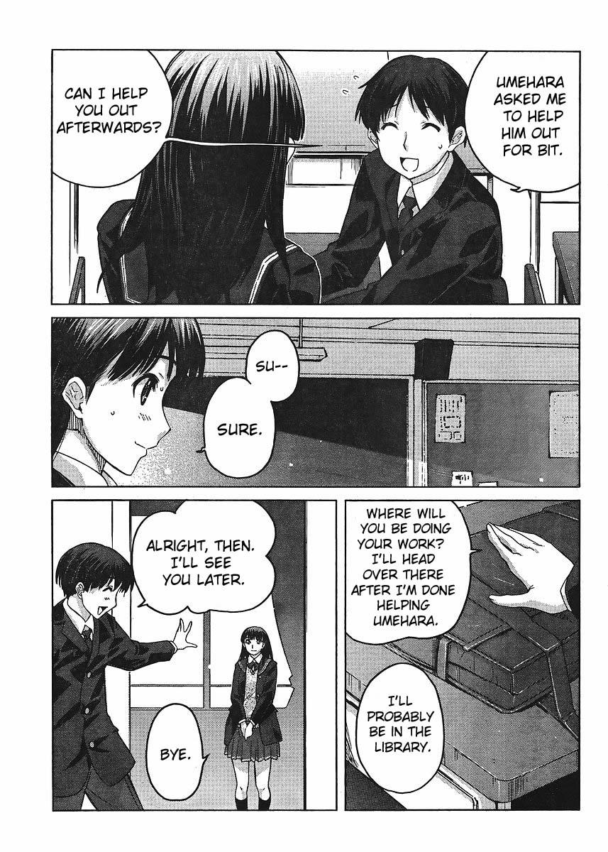 Amagami - Precious Diary Chapter 1.7 page 5 - Vol.1 Chapter 7: Tsukasa (7) : Switch