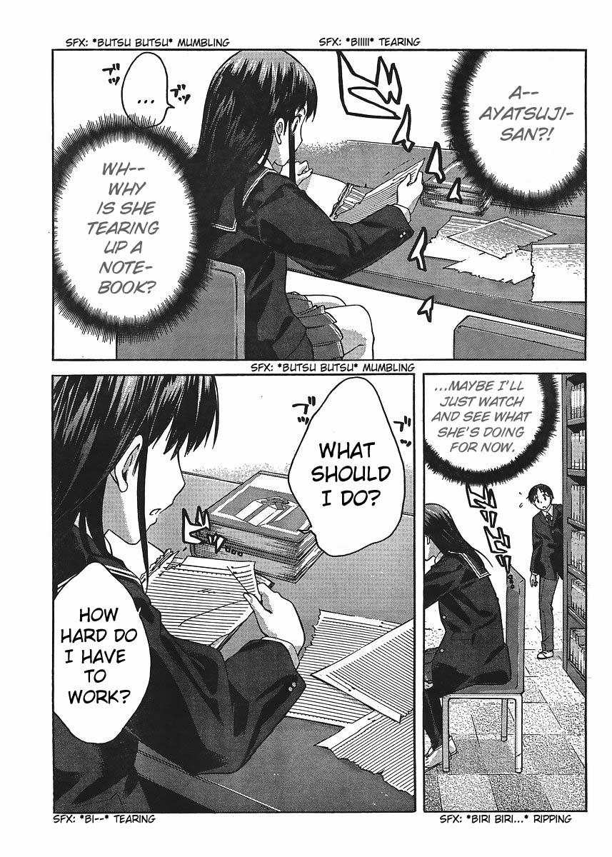 Amagami - Precious Diary Chapter 1.7 page 7 - Vol.1 Chapter 7: Tsukasa (7) : Switch