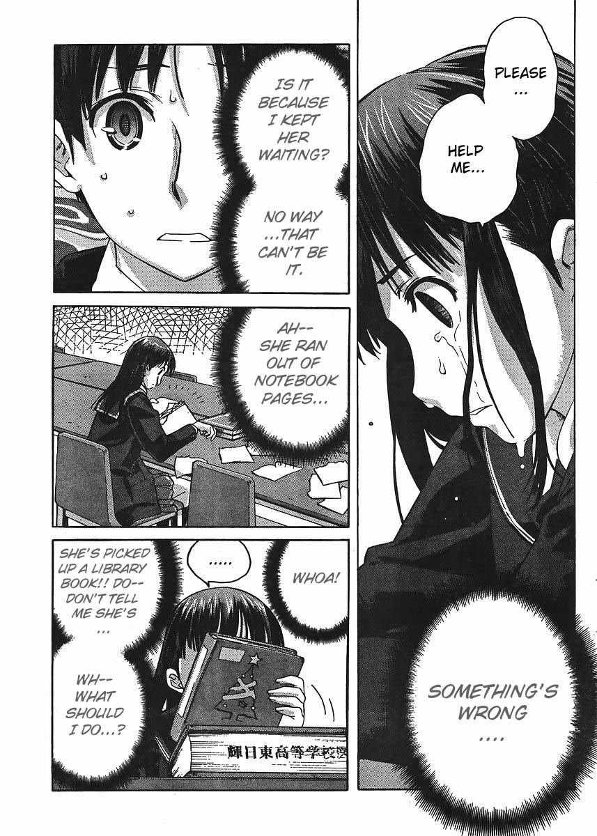 Amagami - Precious Diary Chapter 1.7 page 9 - Vol.1 Chapter 7: Tsukasa (7) : Switch