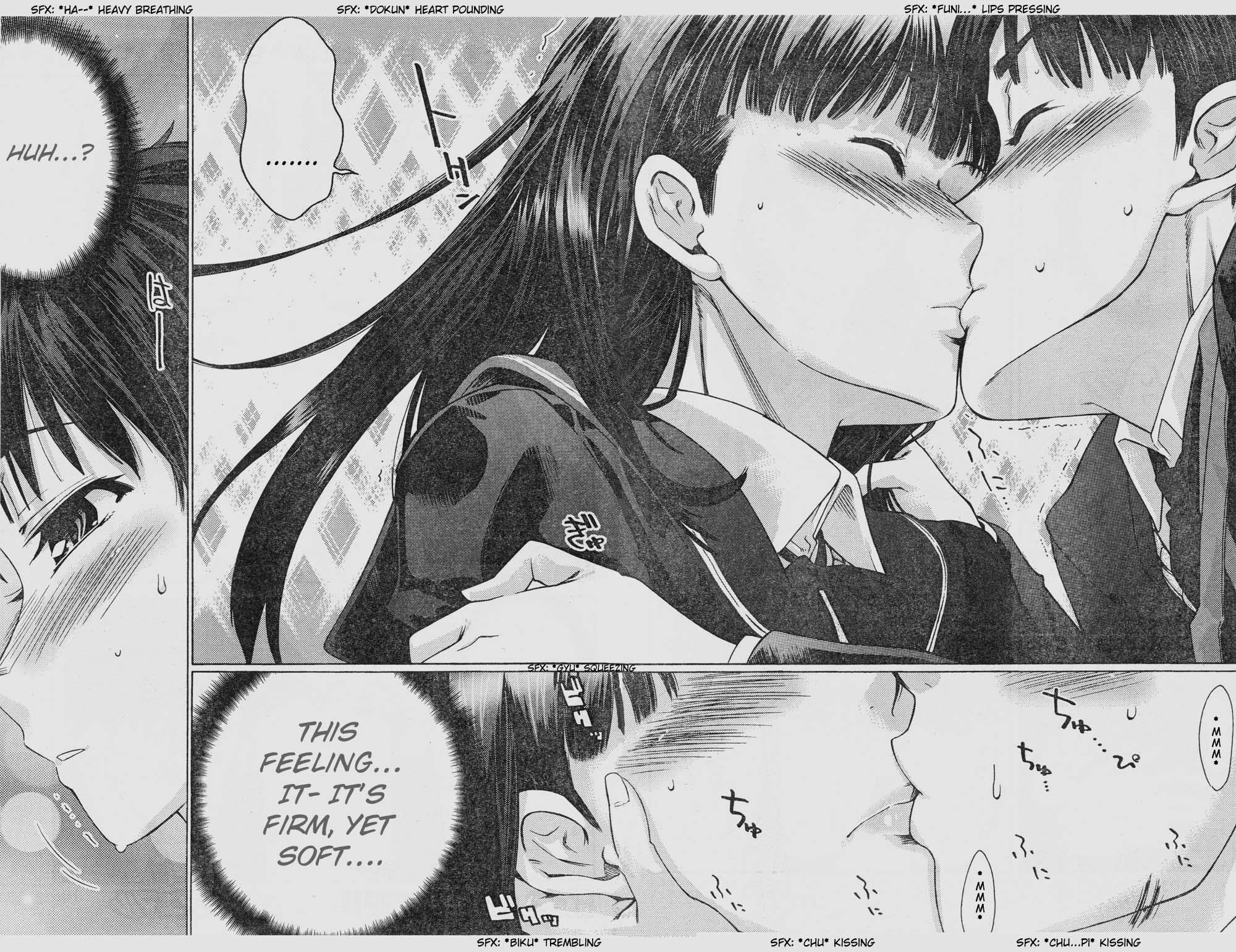 Amagami - Precious Diary Chapter 1.8 page 14 - Vol.1 Chapter 8: Tsukasa (8) : Proof of a Promise