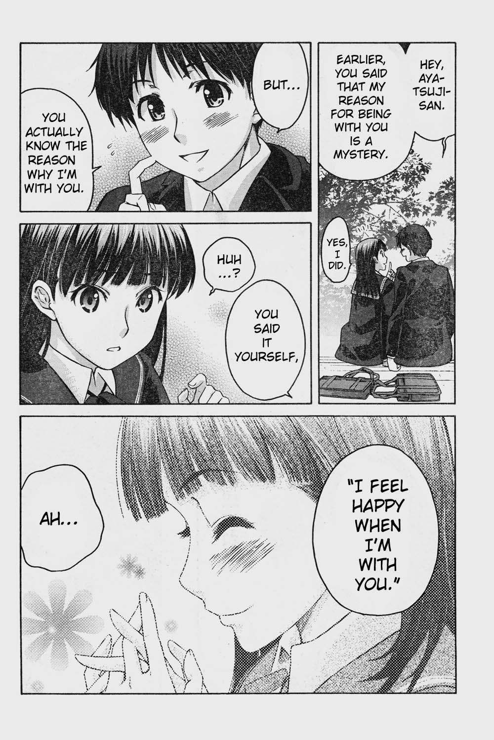 Amagami - Precious Diary Chapter 1.8 page 17 - Vol.1 Chapter 8: Tsukasa (8) : Proof of a Promise