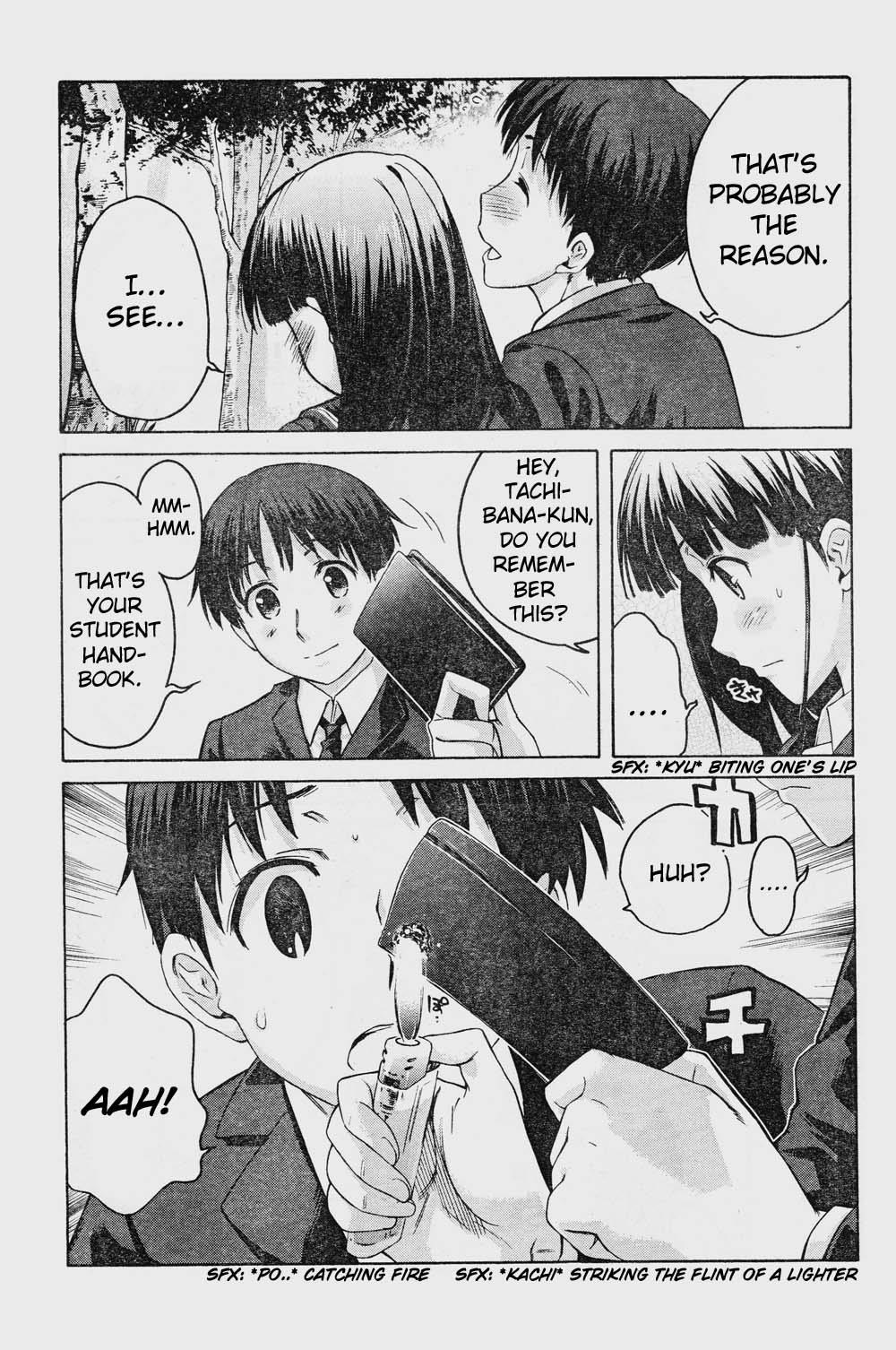 Amagami - Precious Diary Chapter 1.8 page 18 - Vol.1 Chapter 8: Tsukasa (8) : Proof of a Promise