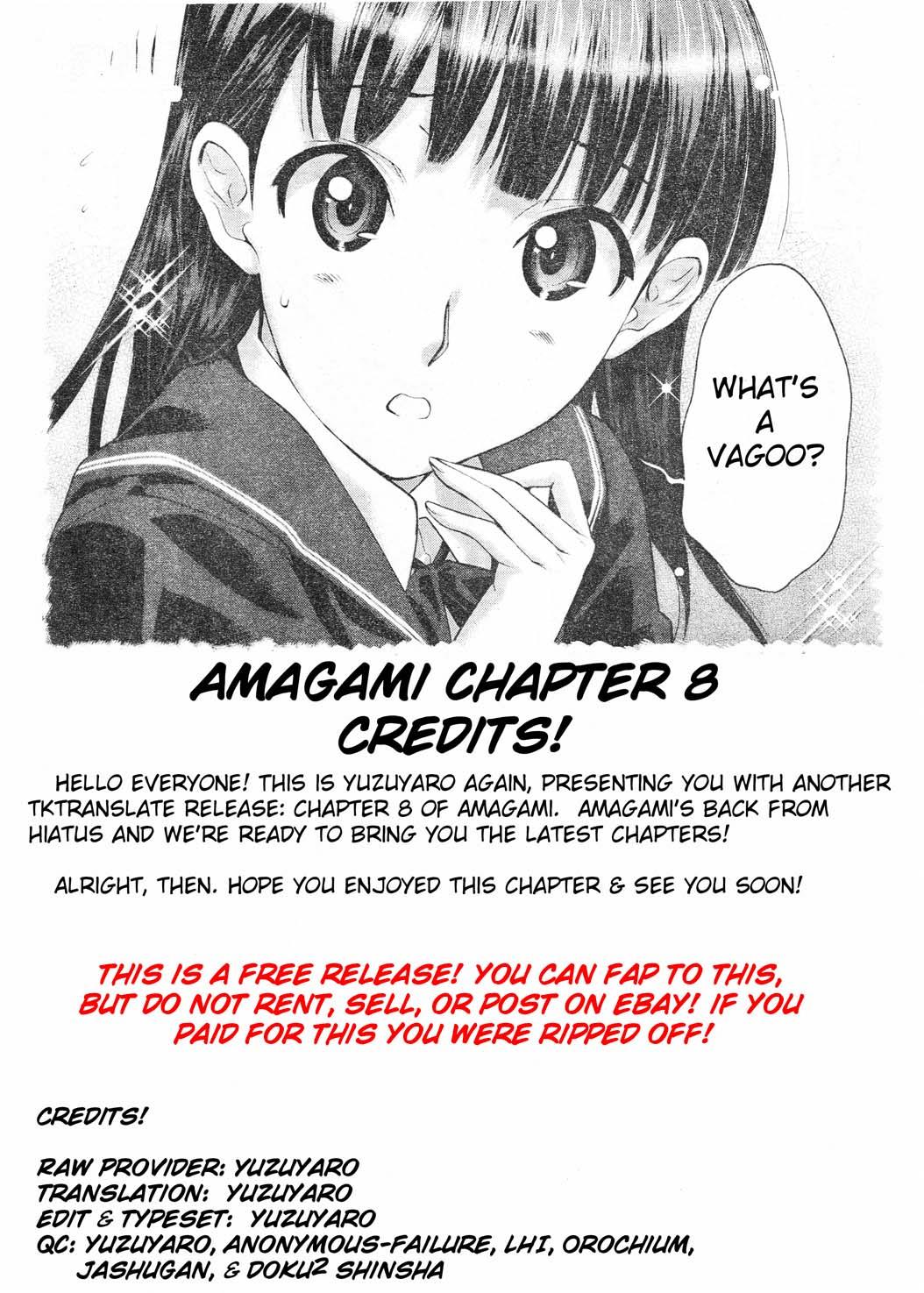 Amagami - Precious Diary Chapter 1.8 page 20 - Vol.1 Chapter 8: Tsukasa (8) : Proof of a Promise