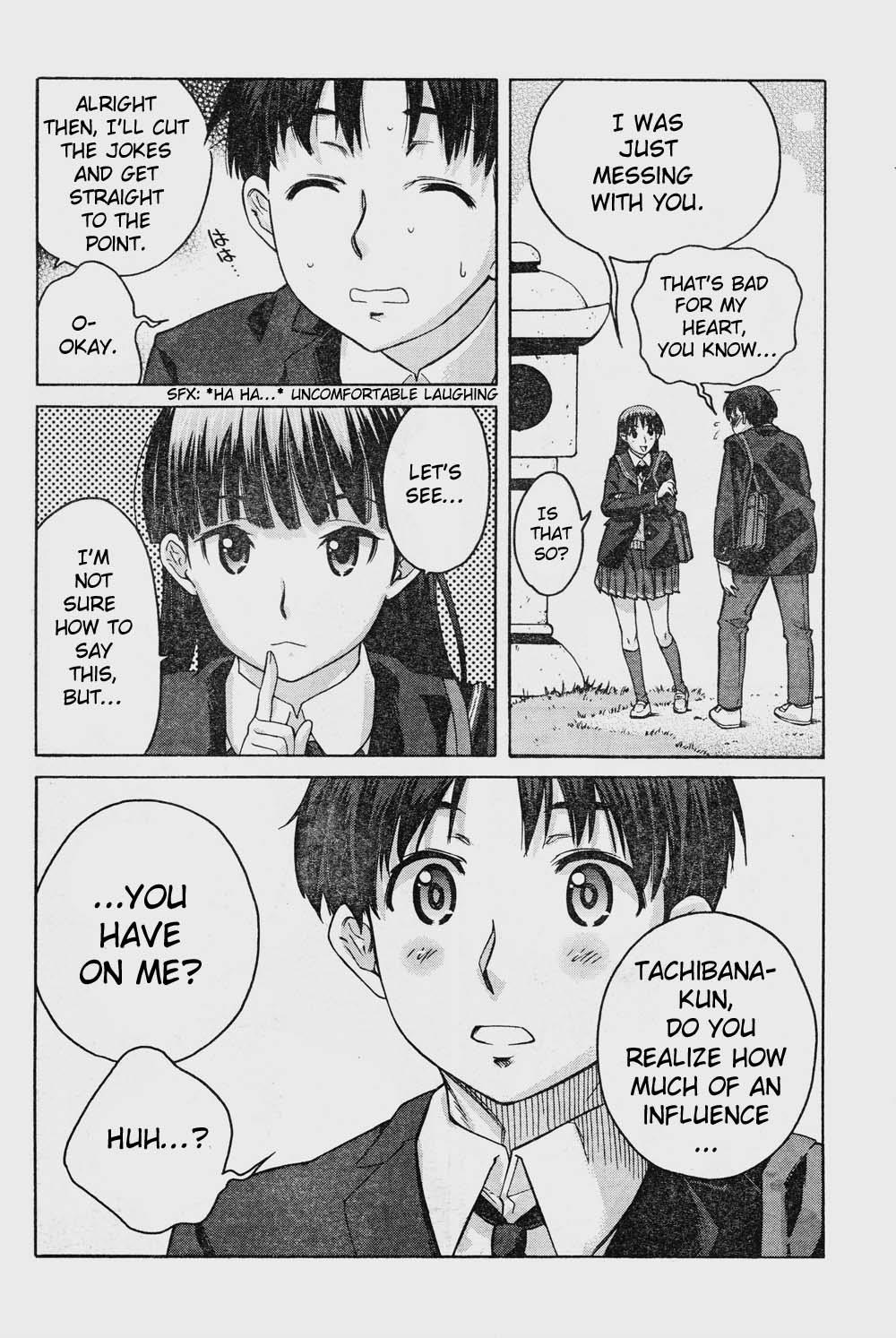 Amagami - Precious Diary Chapter 1.8 page 6 - Vol.1 Chapter 8: Tsukasa (8) : Proof of a Promise
