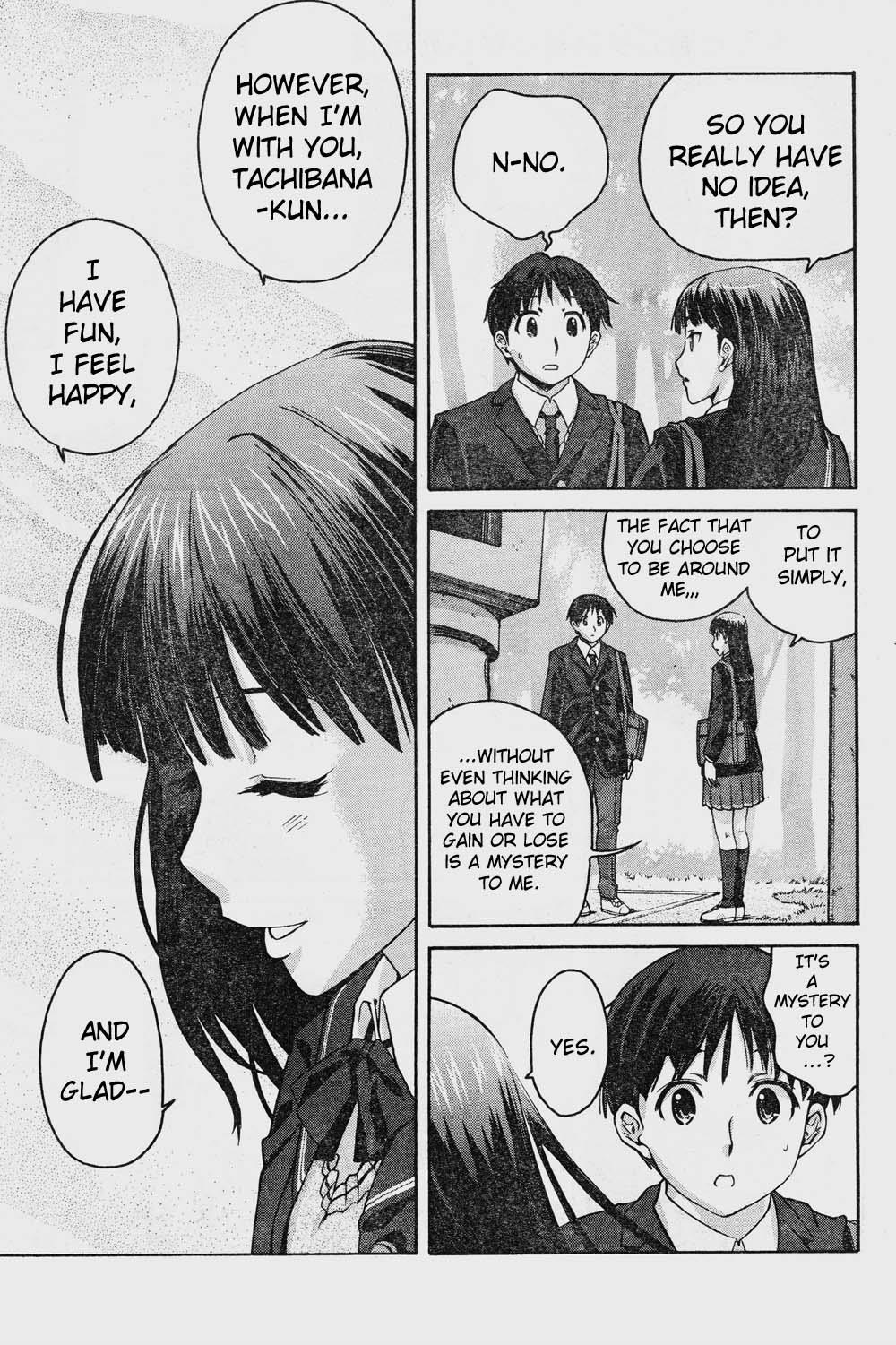 Amagami - Precious Diary Chapter 1.8 page 7 - Vol.1 Chapter 8: Tsukasa (8) : Proof of a Promise