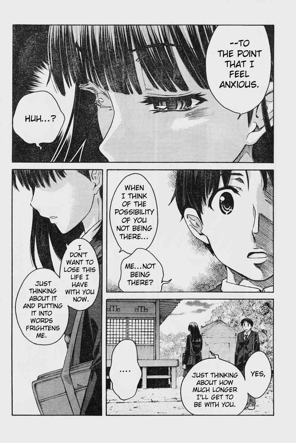 Amagami - Precious Diary Chapter 1.8 page 8 - Vol.1 Chapter 8: Tsukasa (8) : Proof of a Promise