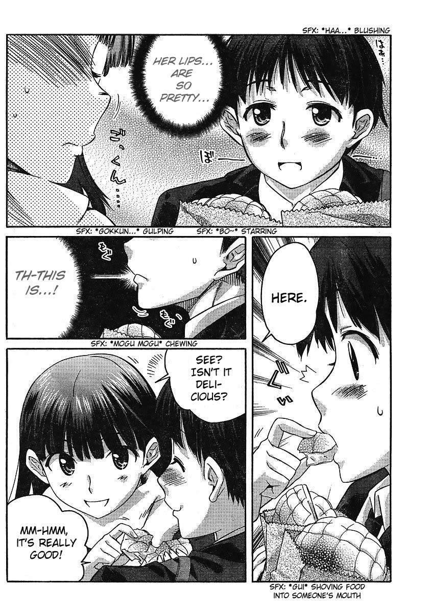 Amagami - Precious Diary Chapter 2.1 page 10 - Vol.2 Chapter 1: Tsukasa (9) : Freshly Baked Melon Bread