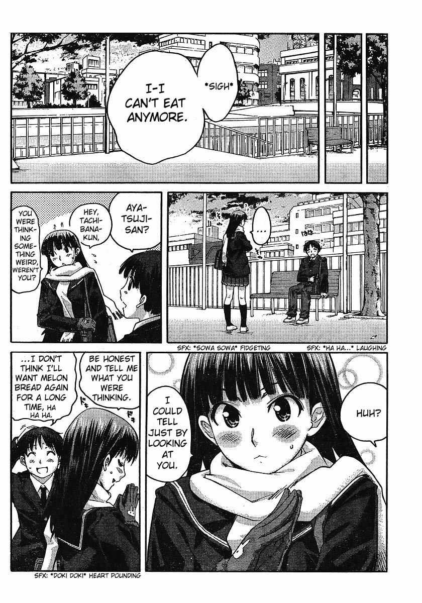 Amagami - Precious Diary Chapter 2.1 page 12 - Vol.2 Chapter 1: Tsukasa (9) : Freshly Baked Melon Bread