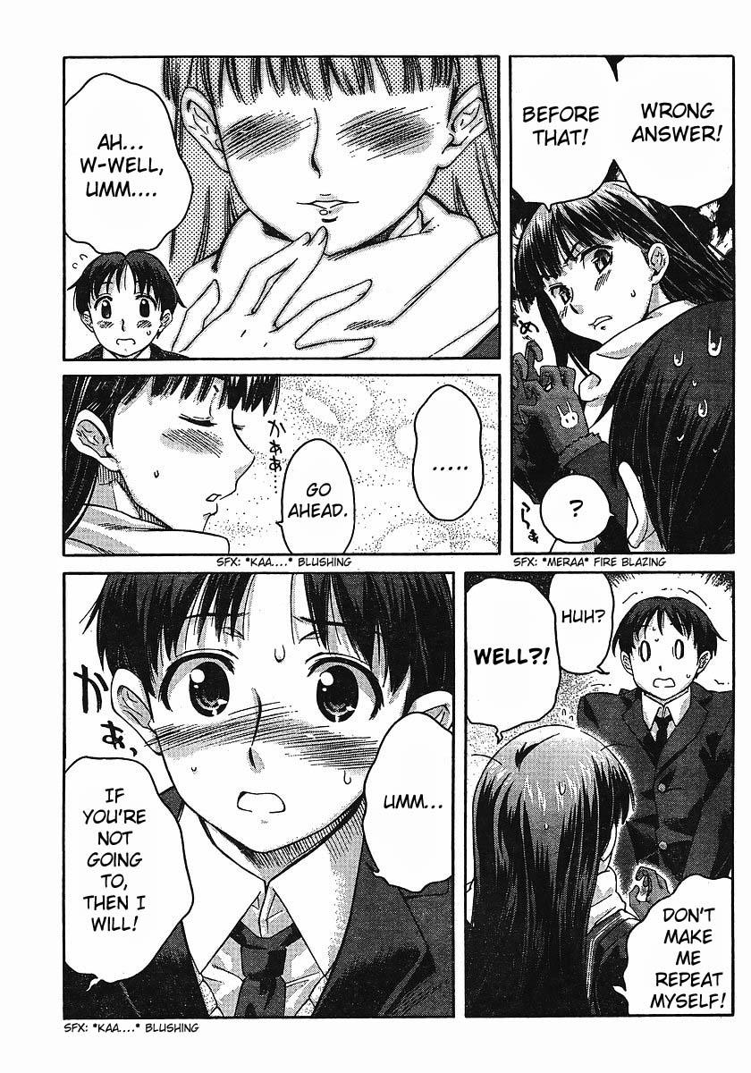 Amagami - Precious Diary Chapter 2.1 page 13 - Vol.2 Chapter 1: Tsukasa (9) : Freshly Baked Melon Bread