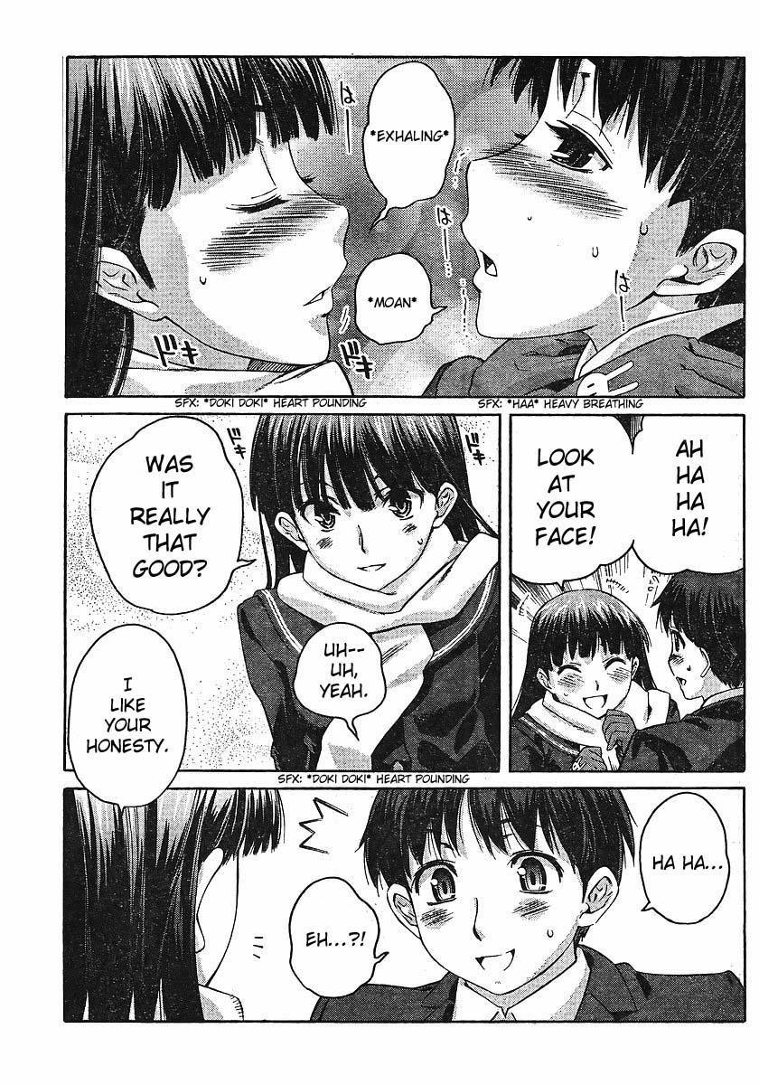 Amagami - Precious Diary Chapter 2.1 page 17 - Vol.2 Chapter 1: Tsukasa (9) : Freshly Baked Melon Bread