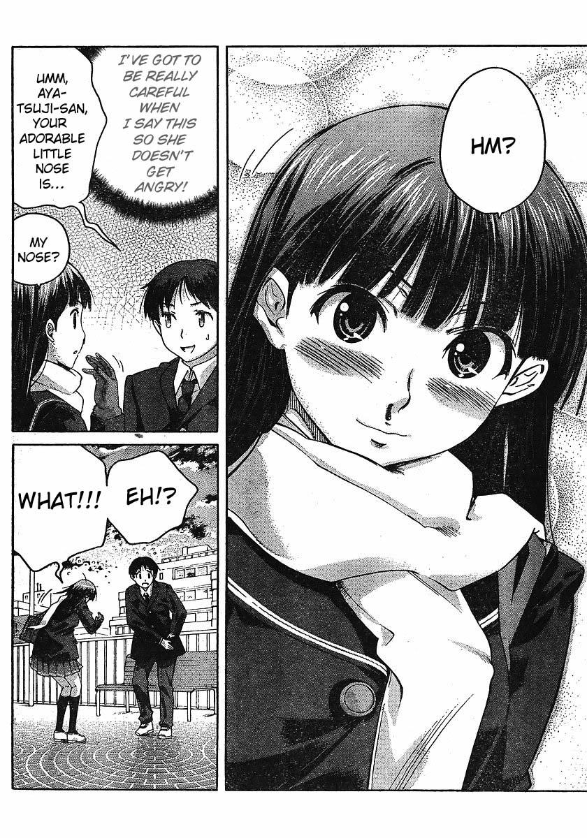 Amagami - Precious Diary Chapter 2.1 page 18 - Vol.2 Chapter 1: Tsukasa (9) : Freshly Baked Melon Bread